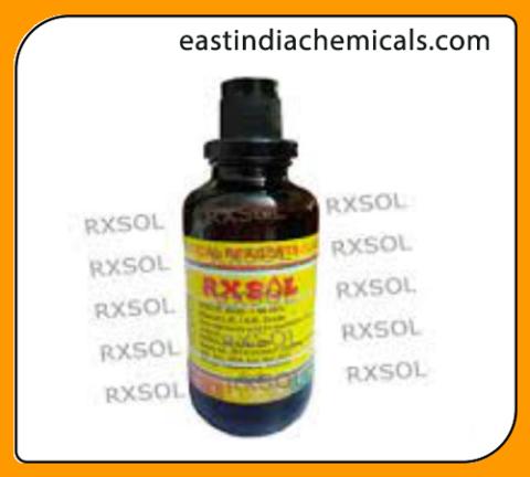 N-METHYL PIPERZINE 99% FOR SYNTHESIS
